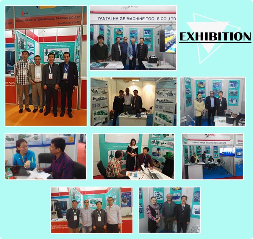 展会 -1.jpg